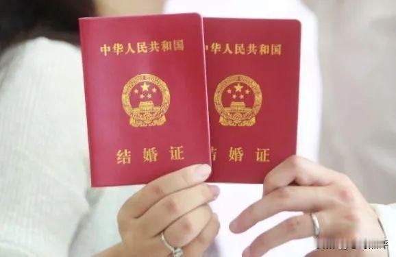 结婚不需要提供户口本，到底真的是为了大家好，还是只是为了提高结婚率？最近民政部起