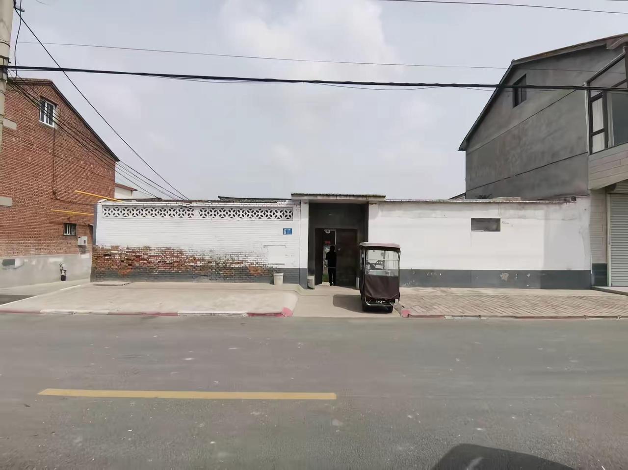 看院抓紧