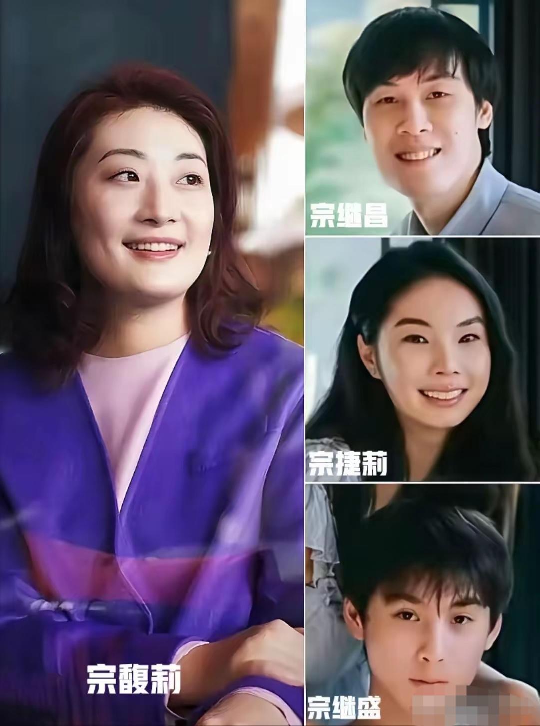 宗馥莉与宗继昌谁能做大？宗继昌占了一个“托”字；宗馥莉占了一个“捧”字！

宗继