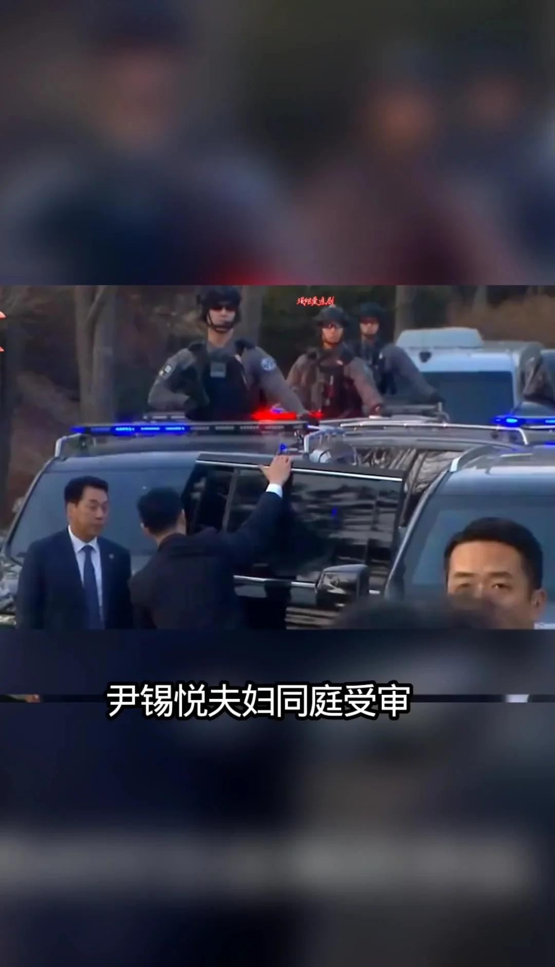 11月7日首次尹锡悦夫妇同台受审隔离室藏猫
尹锡悦夫妇同庭受审：韩国宪政史的特殊