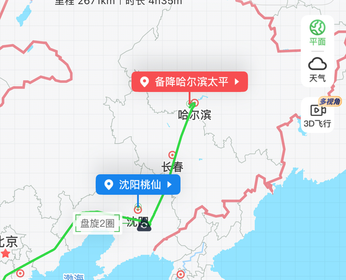 历经波折，伊扎亚-布罗金顿（Izaiah Brockington）在今天上午十一