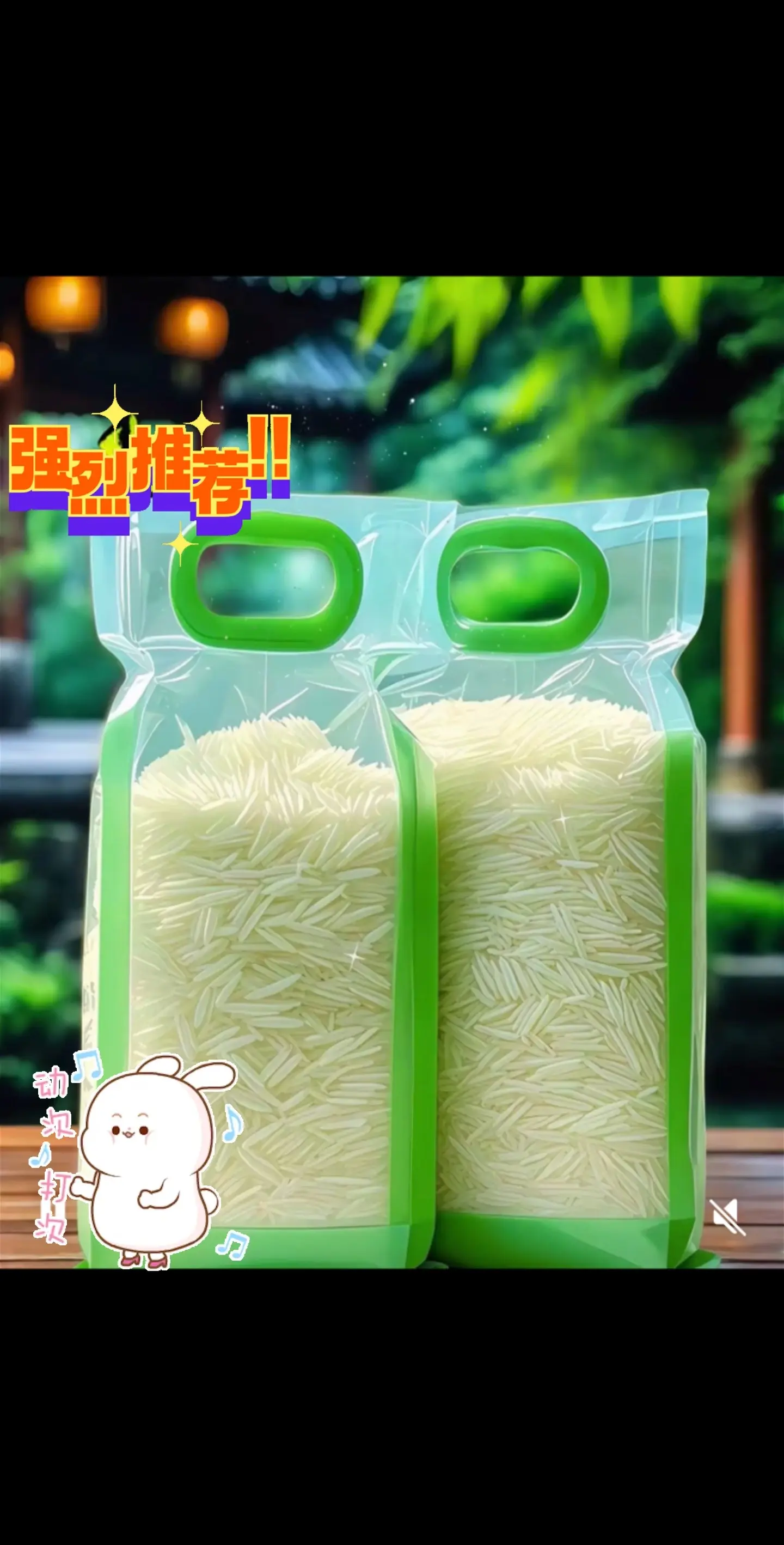 好吃到停不下来 好东西一起分享 快来一起尝个鲜 美味下饭菜 好物推荐🔥