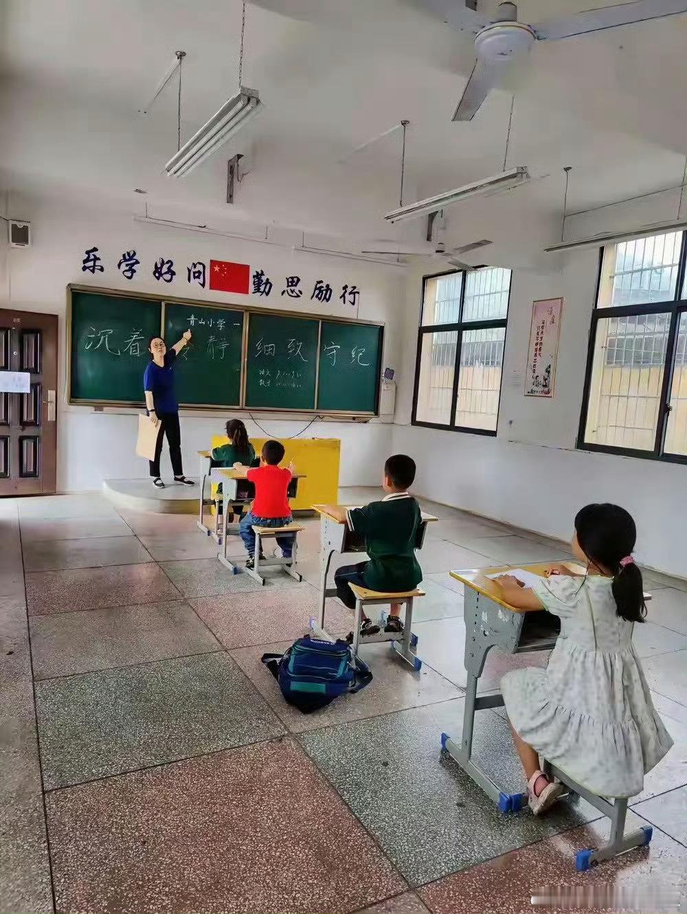 农村小学的部分现状，生源才是大问题！ ​ ​​​