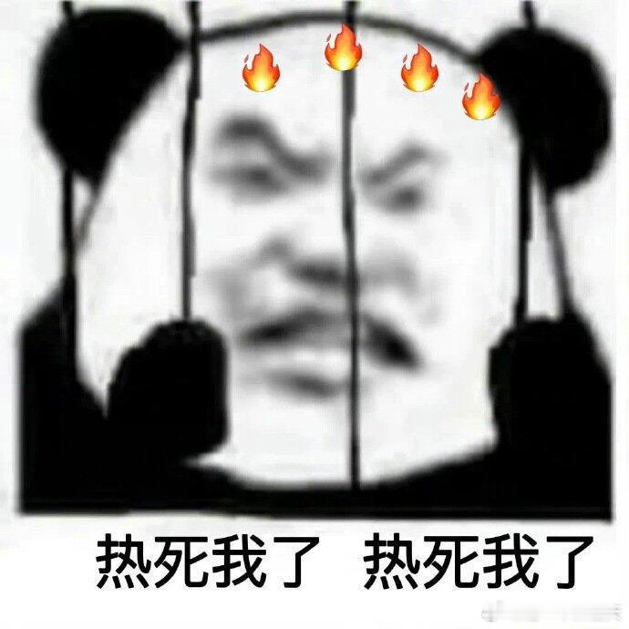 长沙未必有非洲凉快 亲身经历才懂这个梗有多真实，干热和湿热完全是两种体验。非洲太
