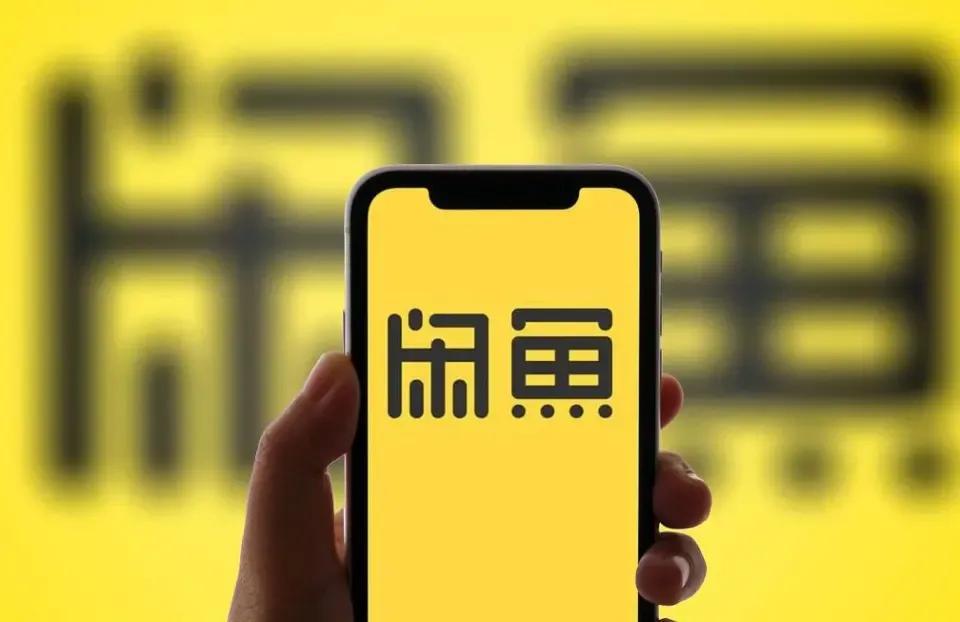 闲鱼上演《亮剑》了？中国厂家硬刚日本商人，气势不输当年老李！
《亮剑》中老李面对