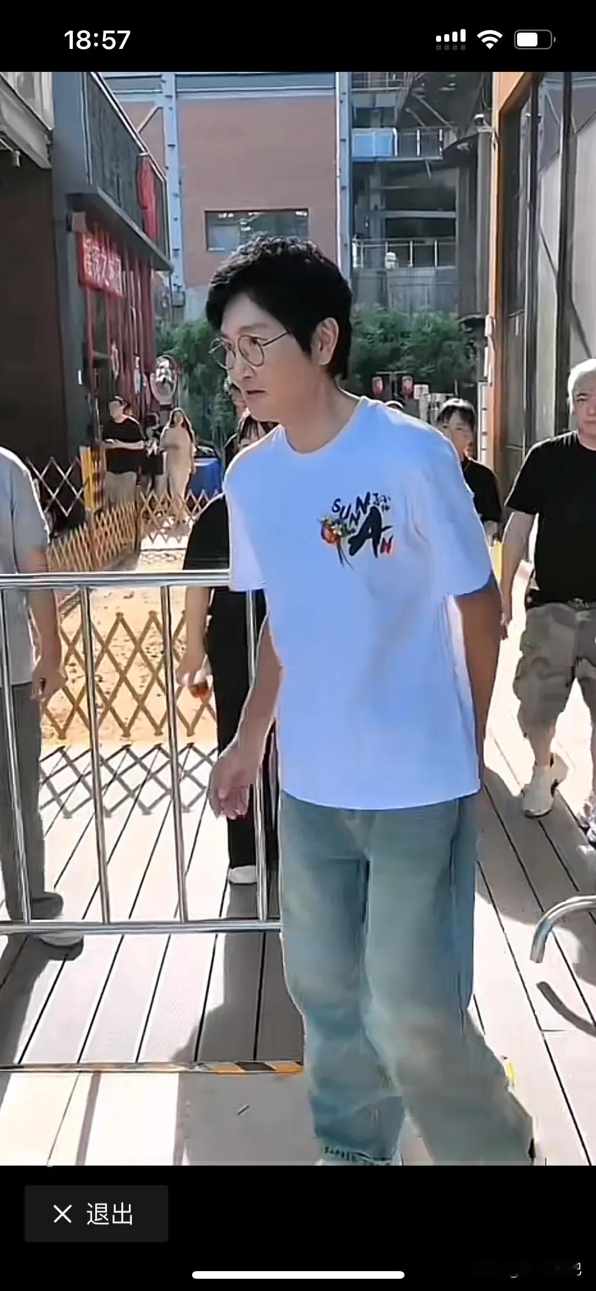 这是孙楠老师，还认得他吗？为什么有钱人也会那么瘦，总感觉不是瘦的问题，而已一点精