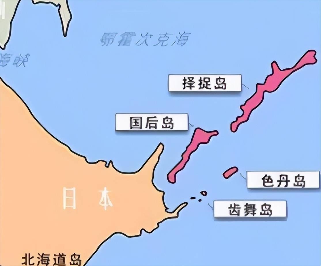 日本不傻，目前是俄罗斯最虚弱的时候，可偏偏日本到现在都不敢去北方四岛打鱼，对俄罗