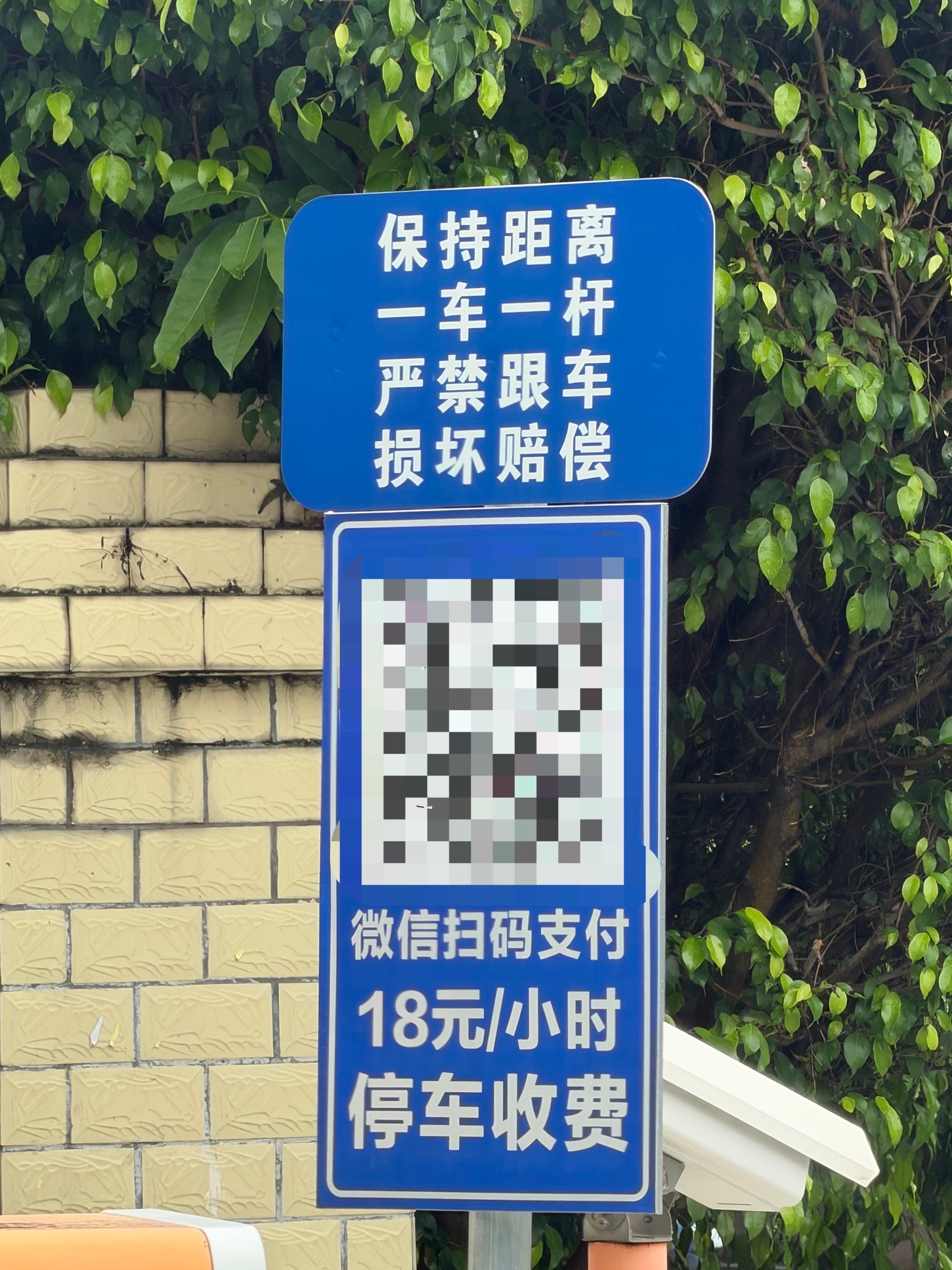厉害[笑cry] ​​​