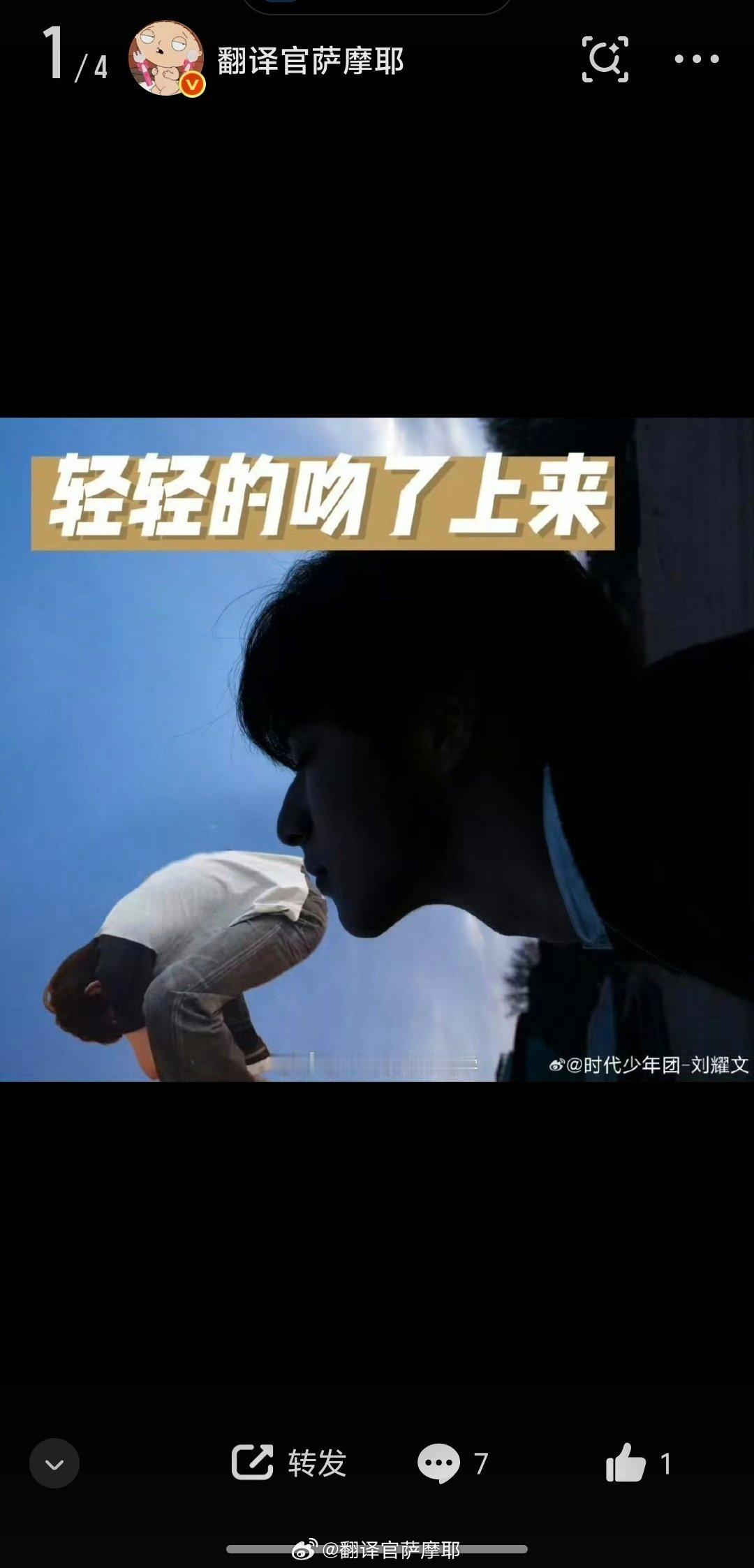 受不了了 人甚至无法共情自己 