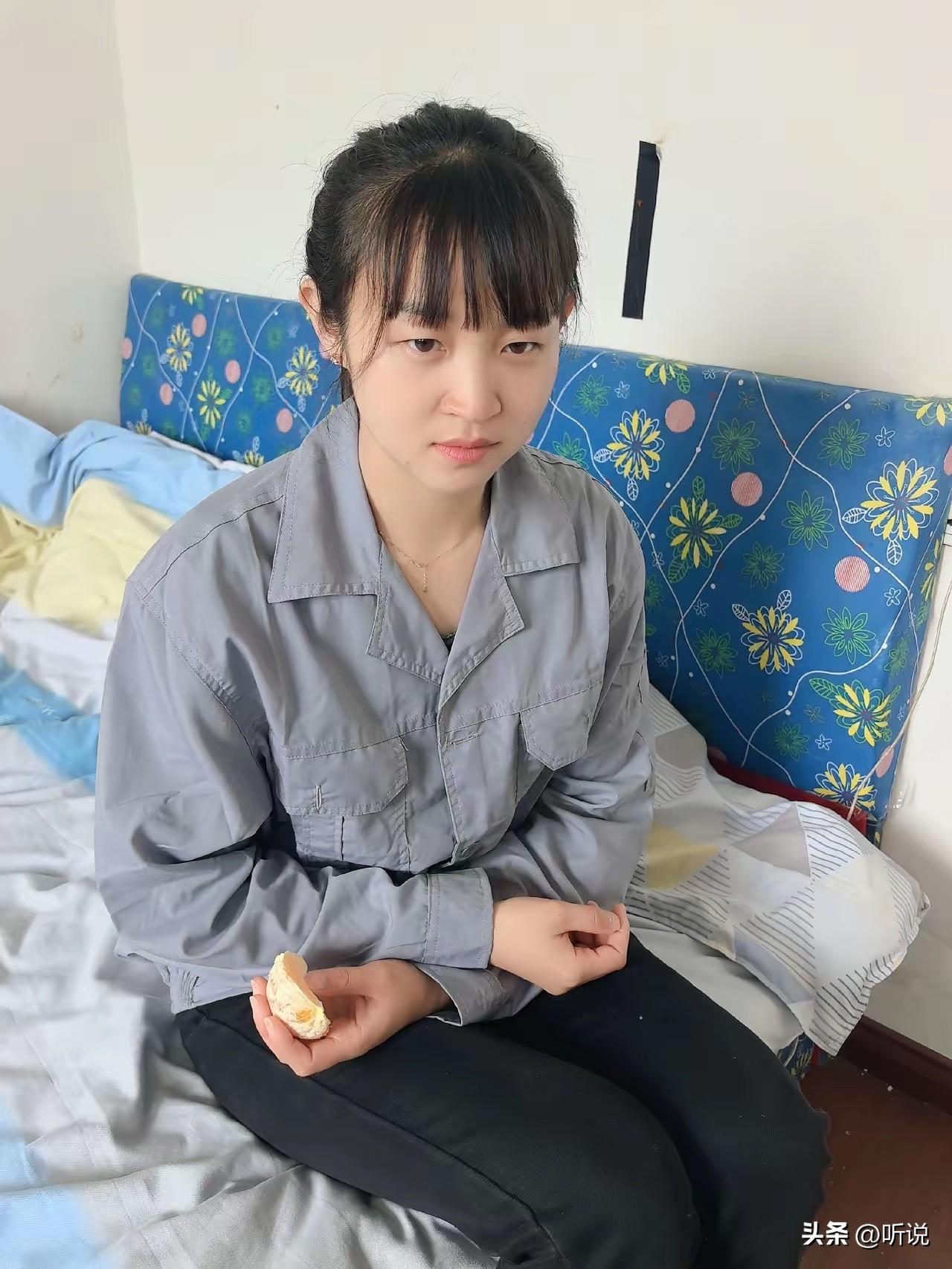 来自农村的打工妹，看着就贤惠