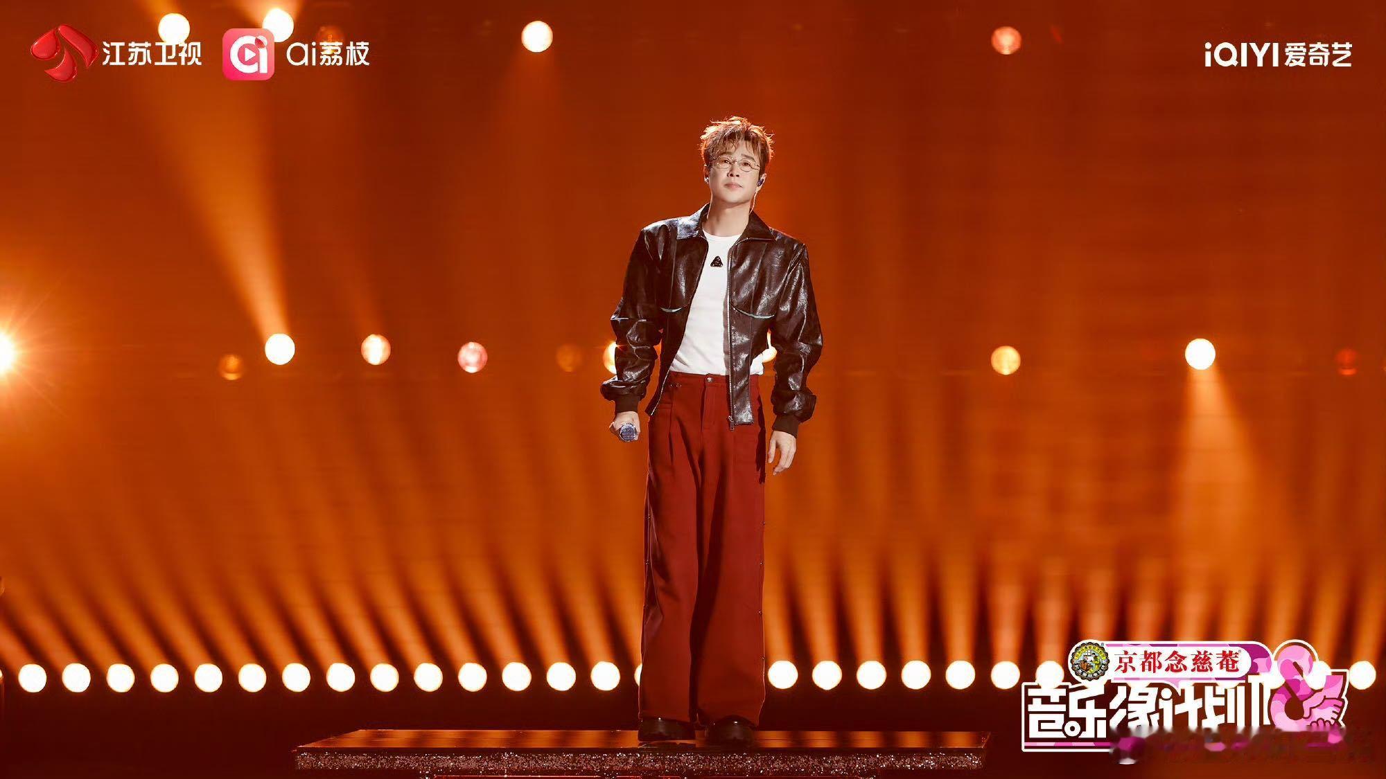 小沈阳好适合上音综的嗓子一首彩蛋直接把我天灵盖唱飞了，音综没他我不看🙈 