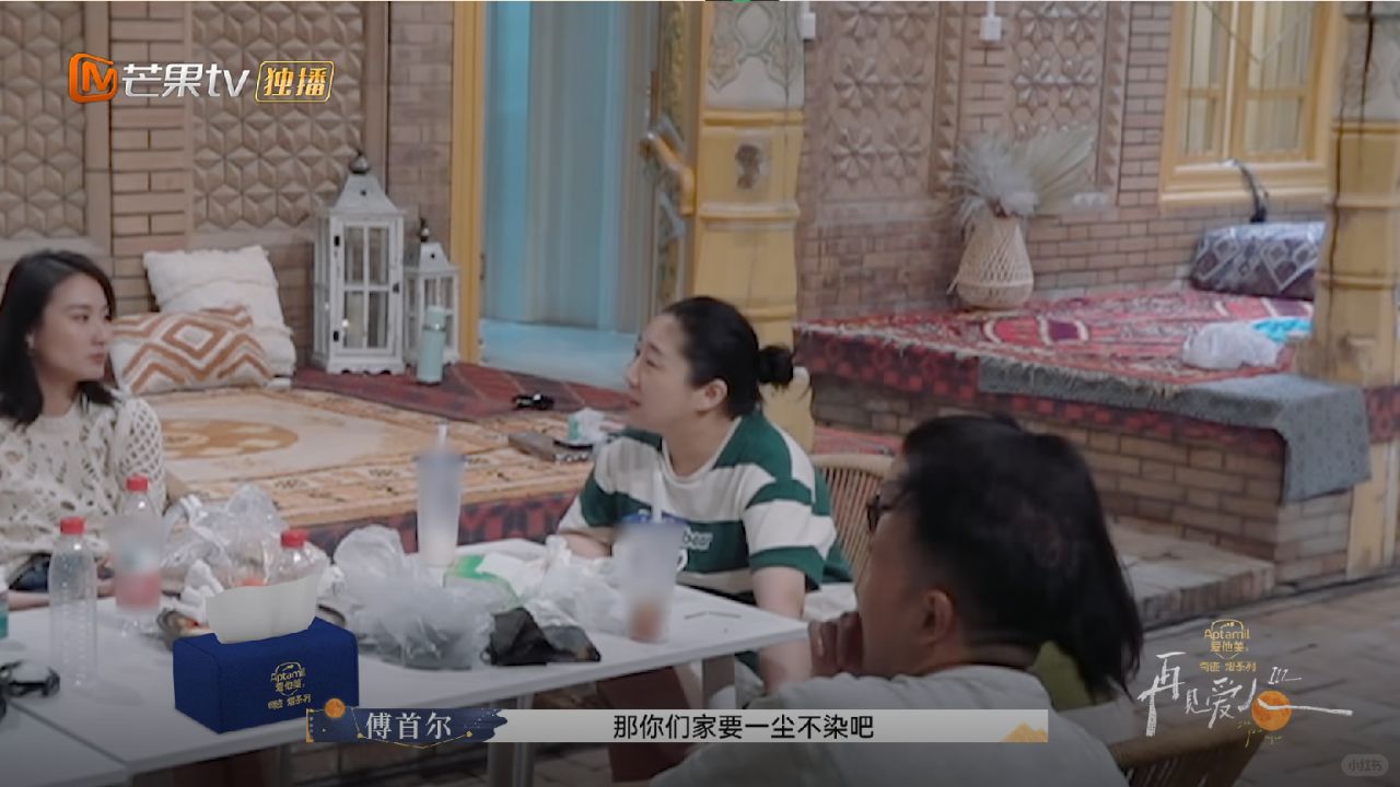 理解不了王诗晴一点！处处都踩老纪显着她了