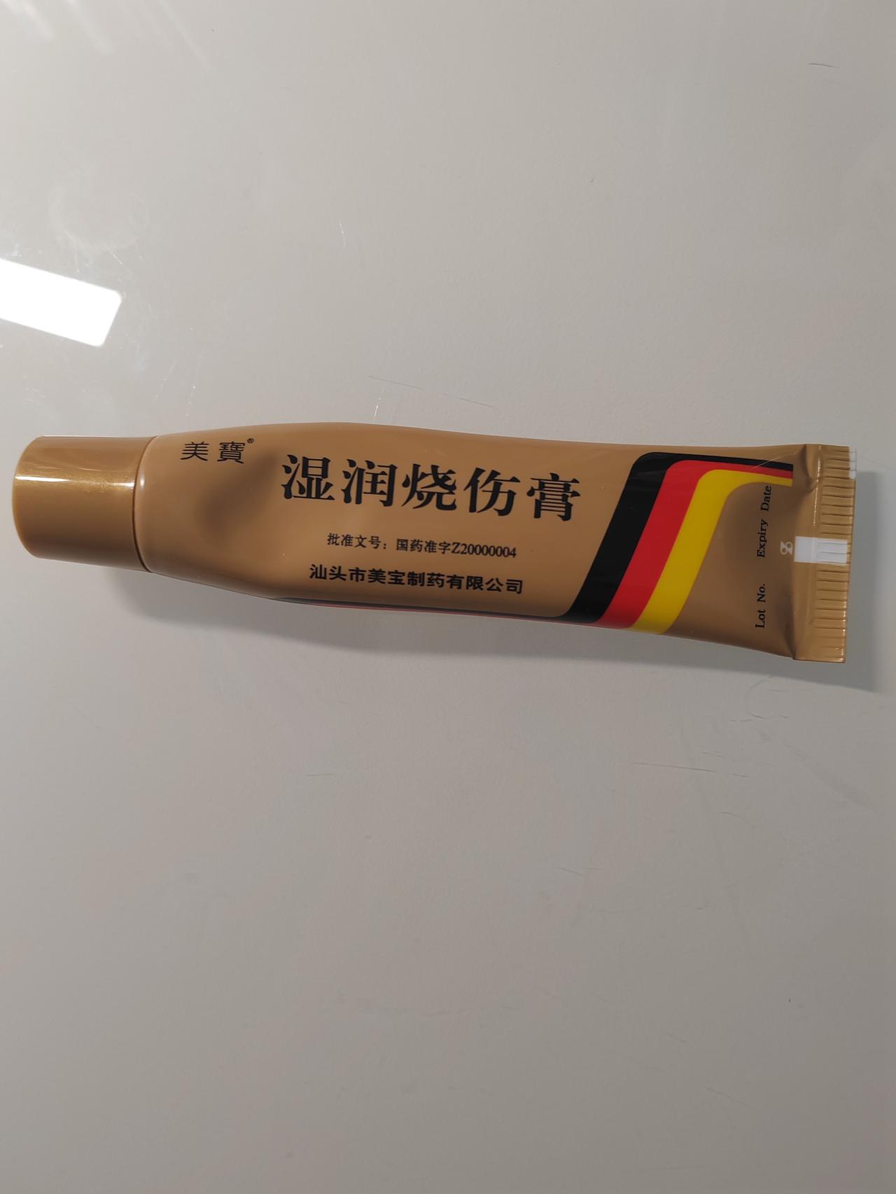 一网友分享爸爸寄来的路边看到的两只野花，引发无数网友晒出自己温馨感动瞬间………