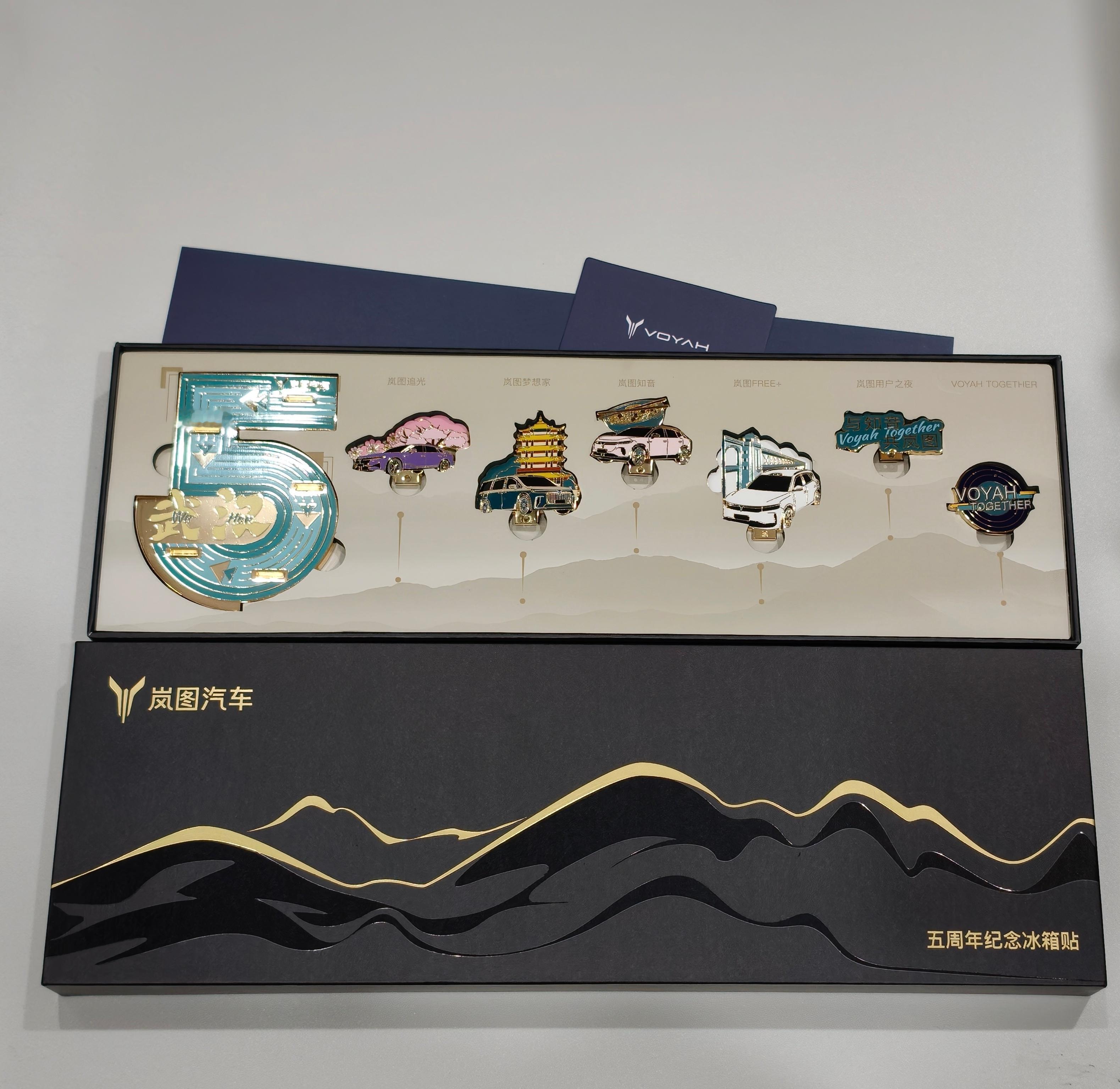 30天模型连送挑战 第223期今天【抽奖】送出的是：岚图汽车 冰箱贴评论区聊聊：