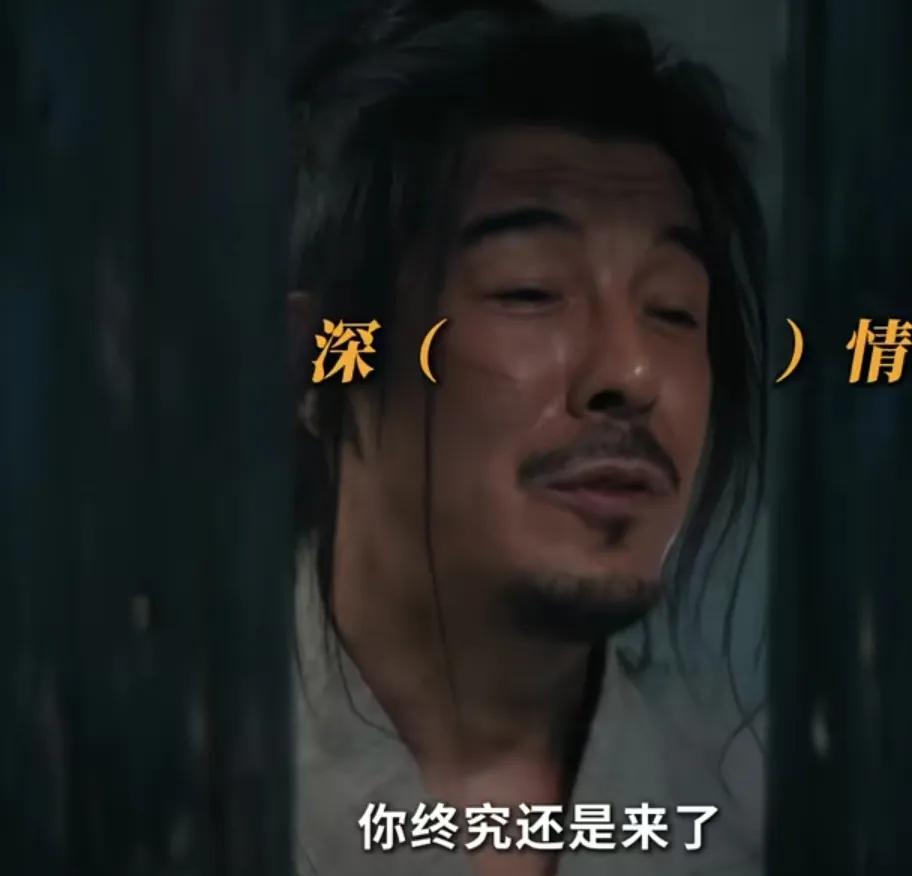 《清明上河图密码》赵不尤：无语了
赵不尤（张颂文）陪温悦（白百何）去看她的师兄萧