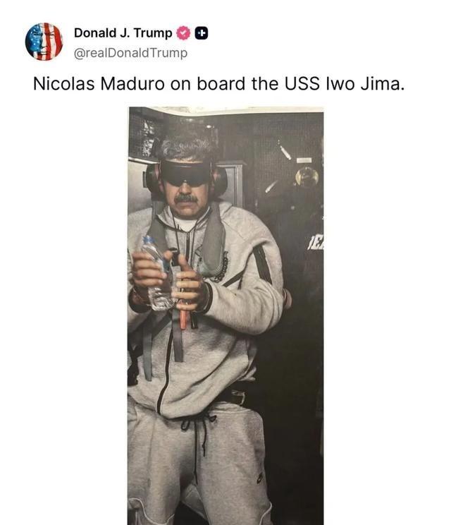 古巴很悲愤。在美军强行带走马杜罗过程中，共有32名古巴人身亡。古巴领导人迪亚斯-