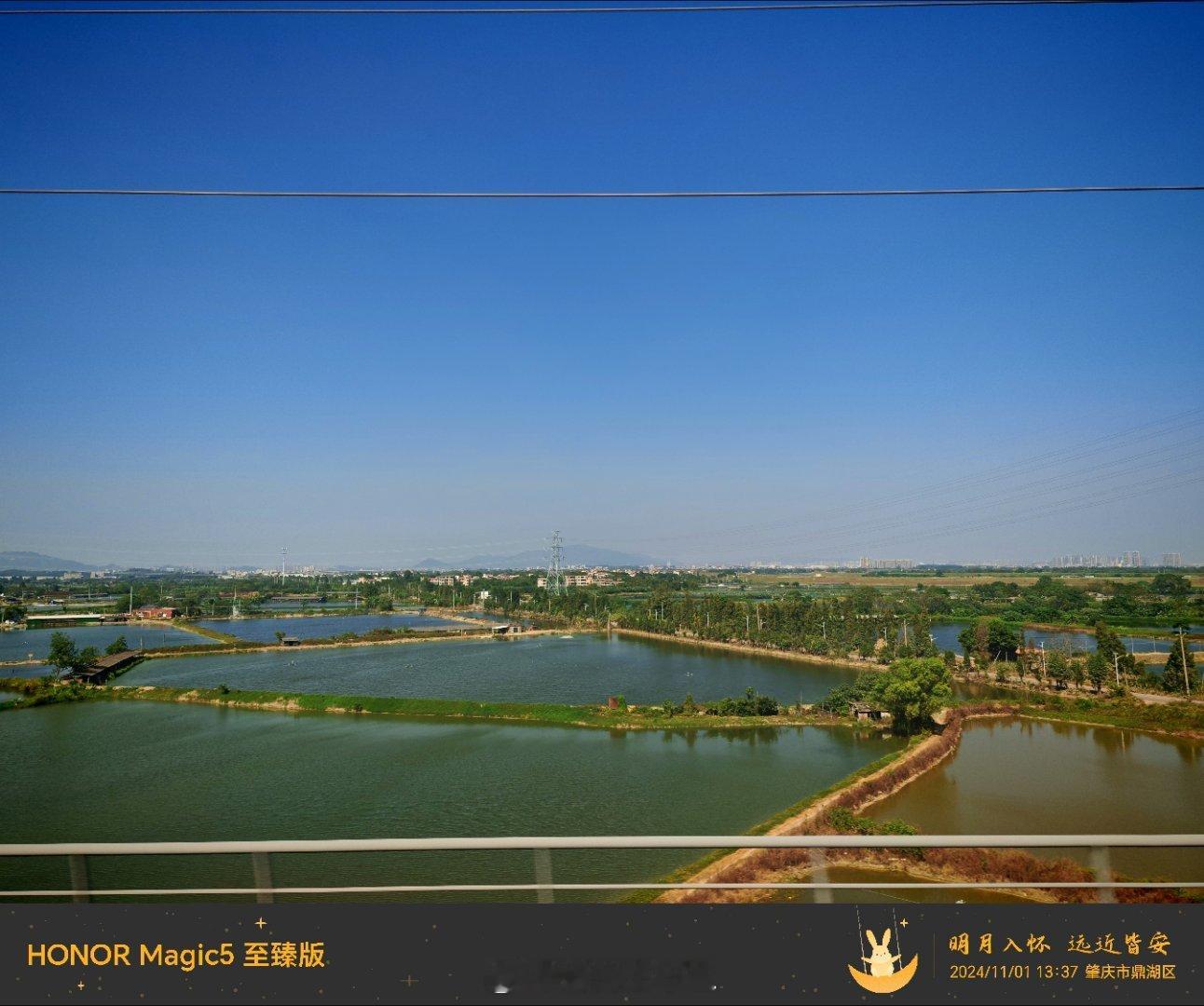 晴天的时候，（单纯从）美学上看，好美的水乡[抱抱] ​​​