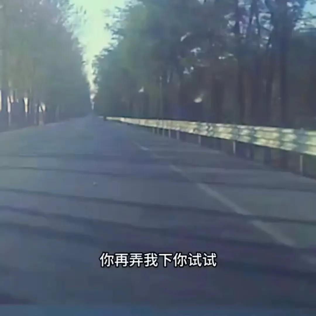 一位开电动三轮车的太无辜了，被“猴急”的年轻人结束了生命！

近日一男子开车时与