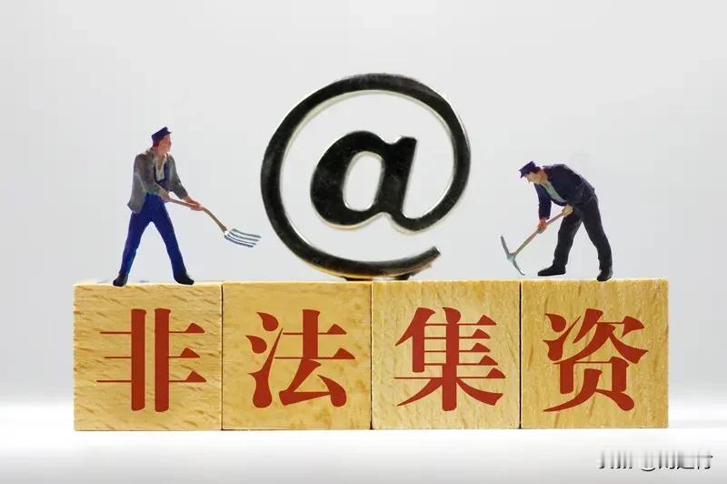 8月20号，许家印一审被判了无期徒刑，这结果真挺让人感慨的。想当初他可是首富啊，