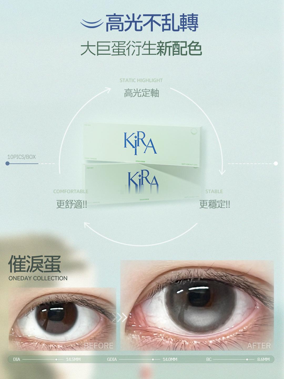 韩女标配·低饱和度才是淡人甄选美貌决赛·遗传大巨蛋的赛级网感