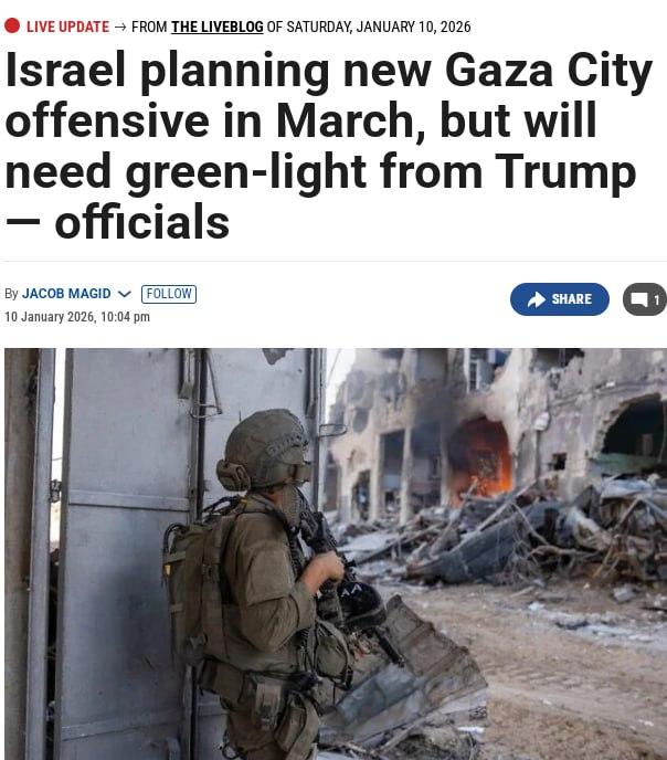 以色列对加沙的新一轮攻势可能最早在三月开始，《以色列时报》写道。

以色列国防军