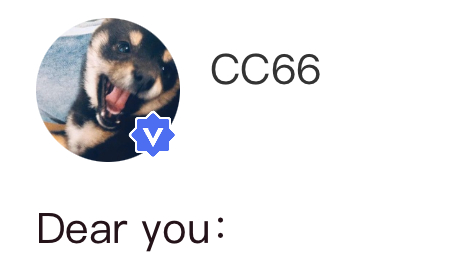 CC66我们现在是什么关系 对我说Dear you😳 ​​​