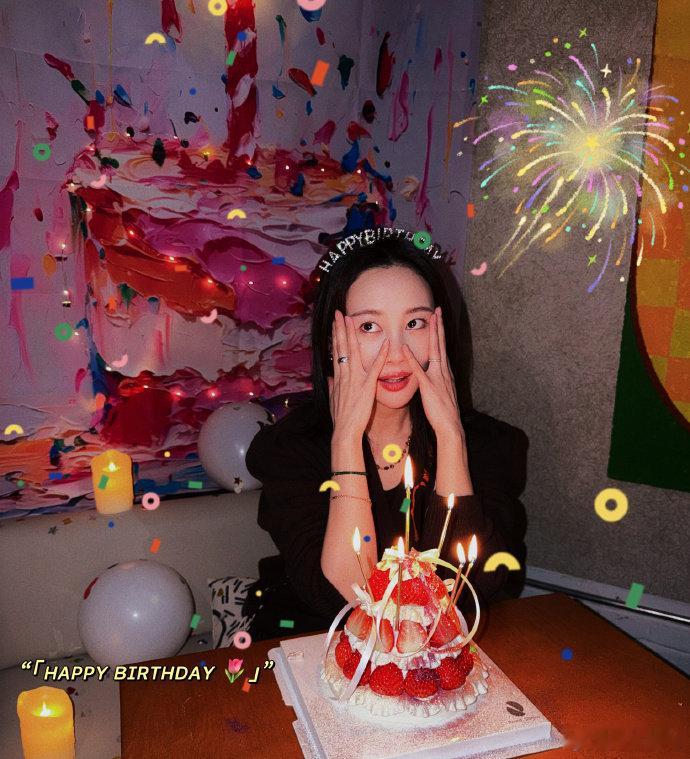 李纯38岁生日照李纯38岁生日发文李纯38岁生日照，发文里的自由快乐，是她对新一