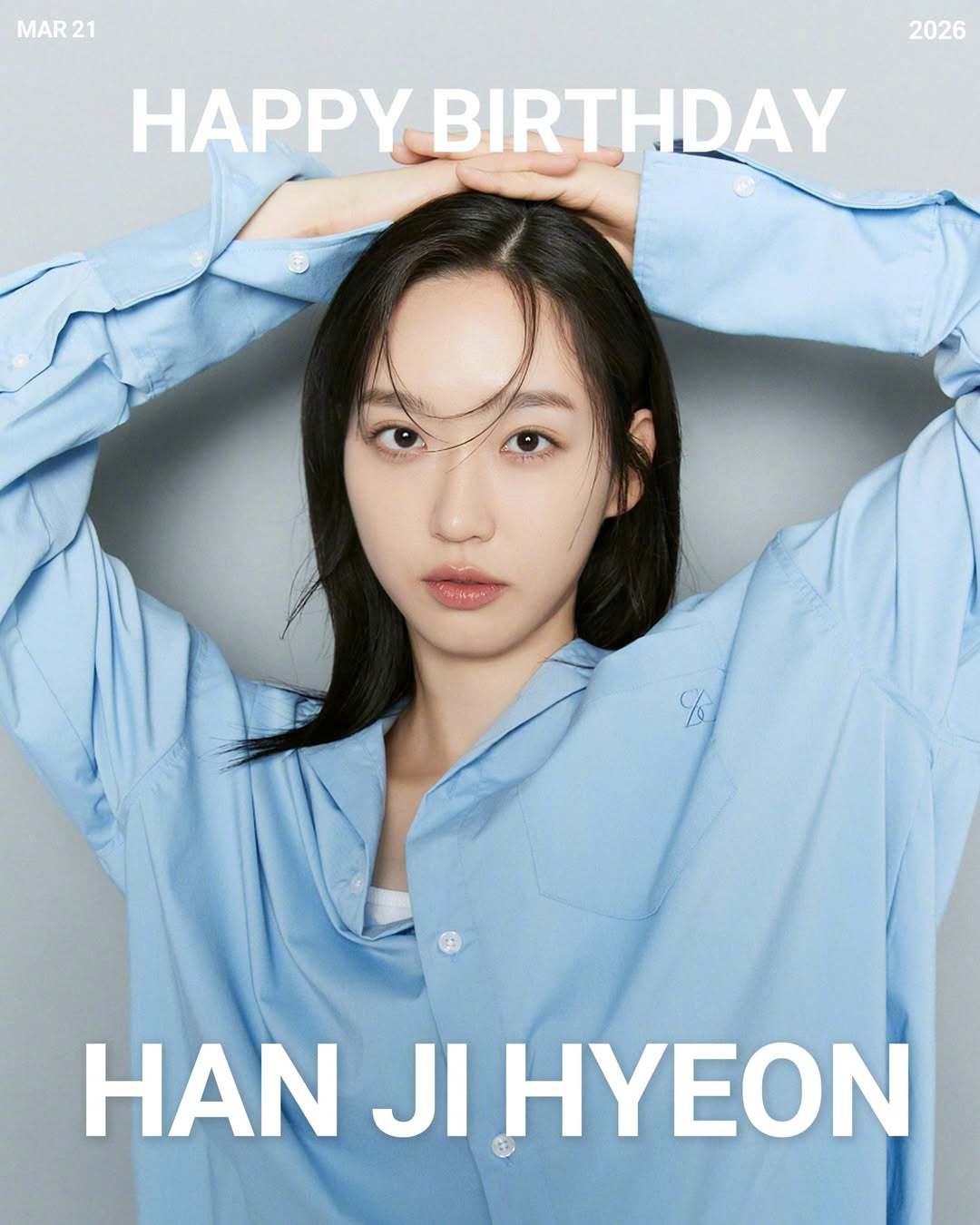 韩智贤0321生日快乐 