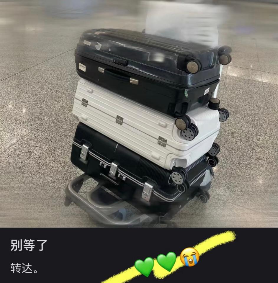 起落平安✈️ ​​​