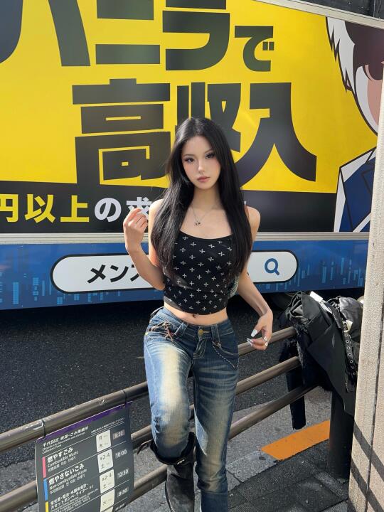 《不考虑物种的话我要和土豆结婚》