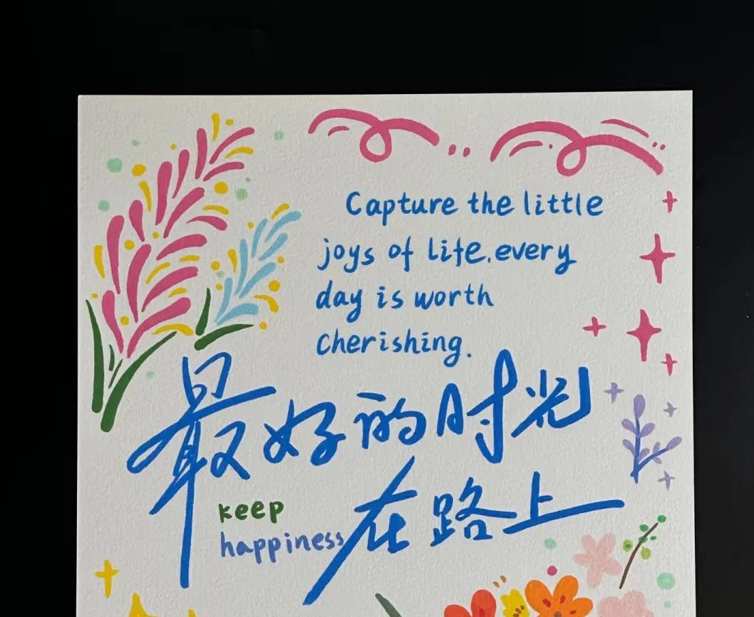 好男人标准这么低了，不抽不嫖，工资上交，就可以在家里横行霸道了？

孩儿爸曾经跟