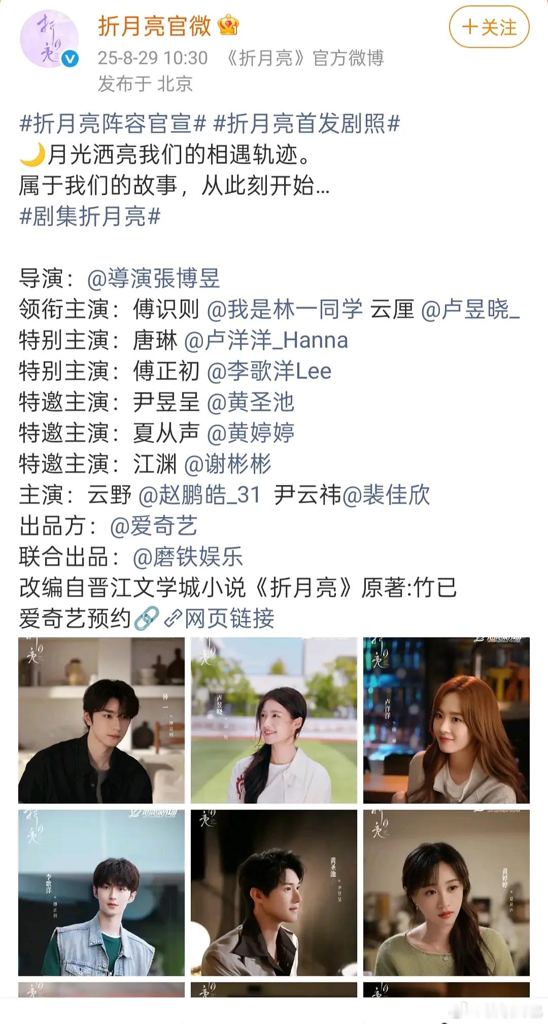 男一番的话不看好了[无聊][无聊][无聊] ​​​