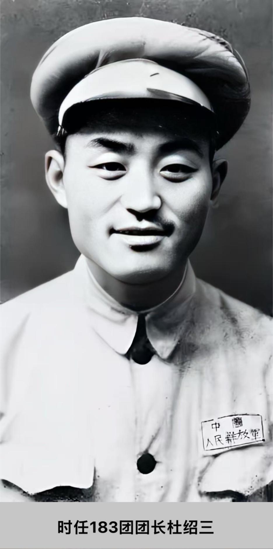新中国成立前夕，毛主席和朱总司令向全国发出了“打过长江去，解放全中国”的进军号令