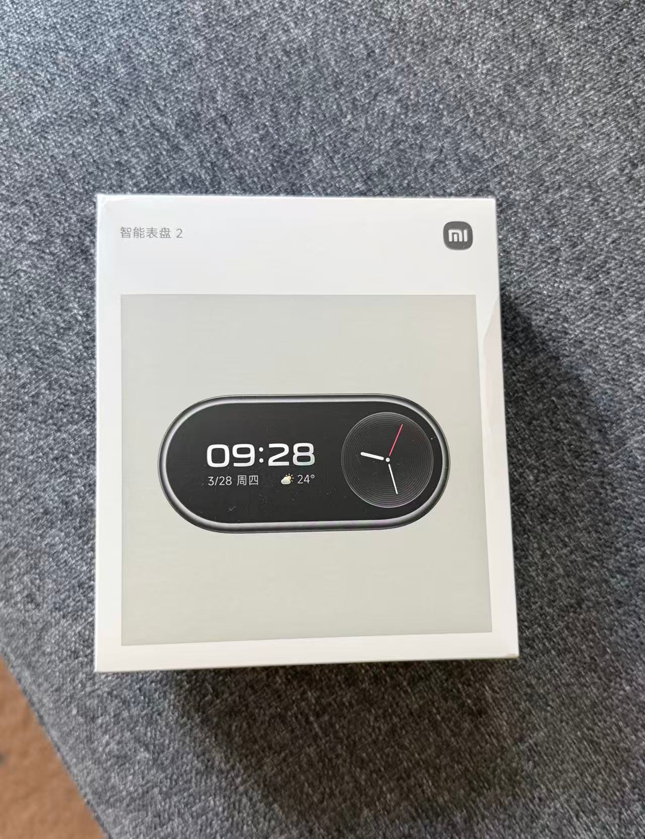 诶，我在！👀 ​​​