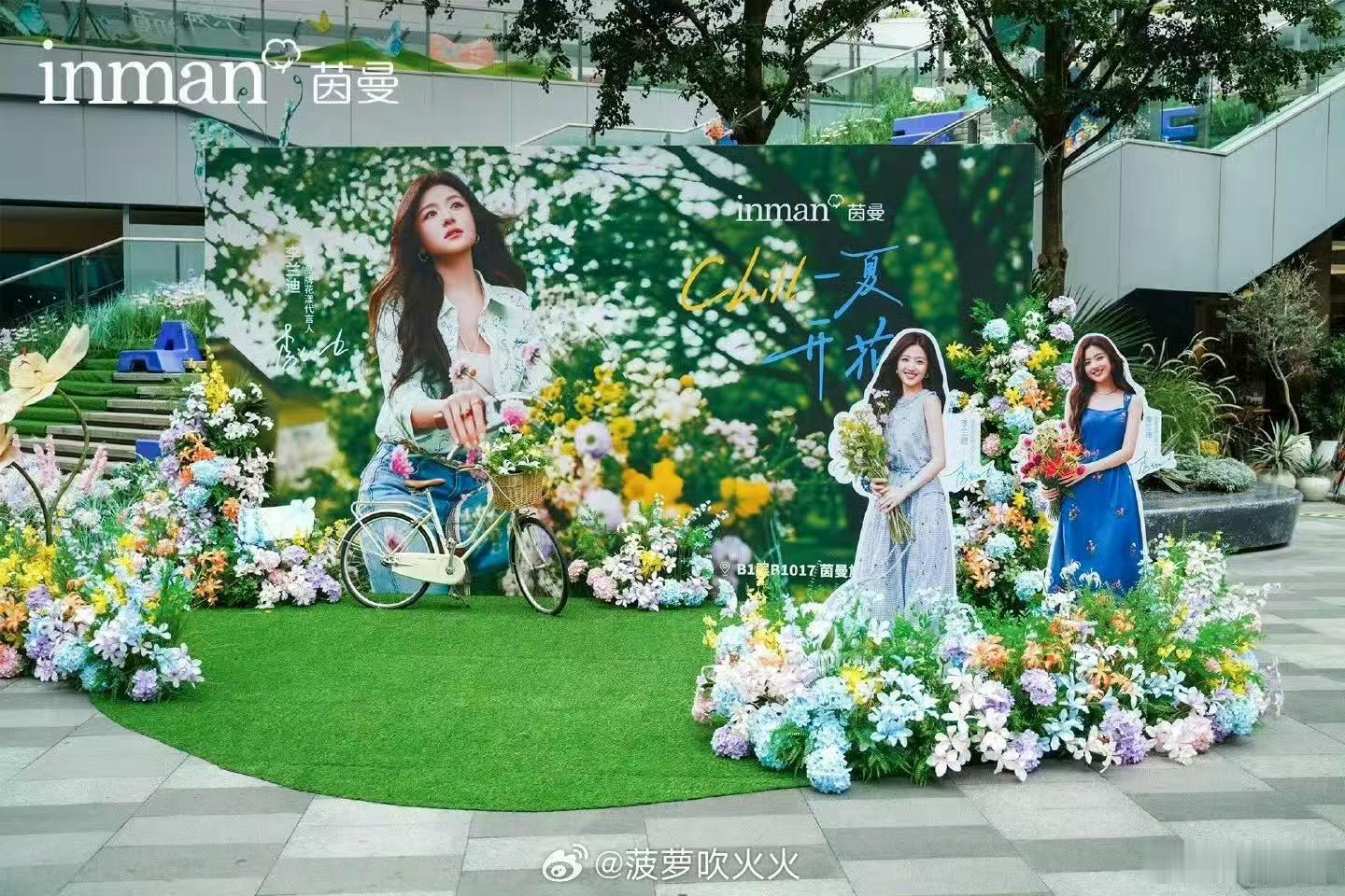 广州夏日花海自带油画感谁还没发现广州这片绝美花海完全走不出广州这片花艺布景！妥妥