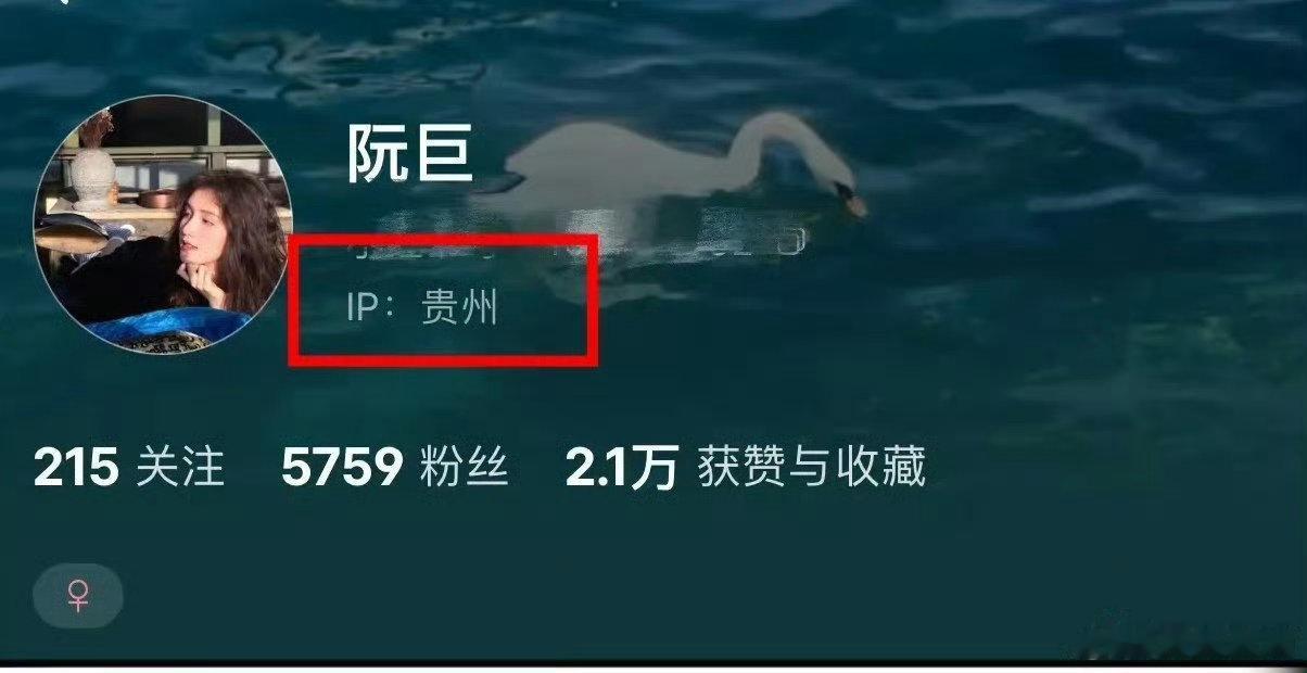陈思诚阮巨没分手陈思诚阮巨疑似没分手 网传二人分手传闻迎来反转，陈思诚现身贵州佛