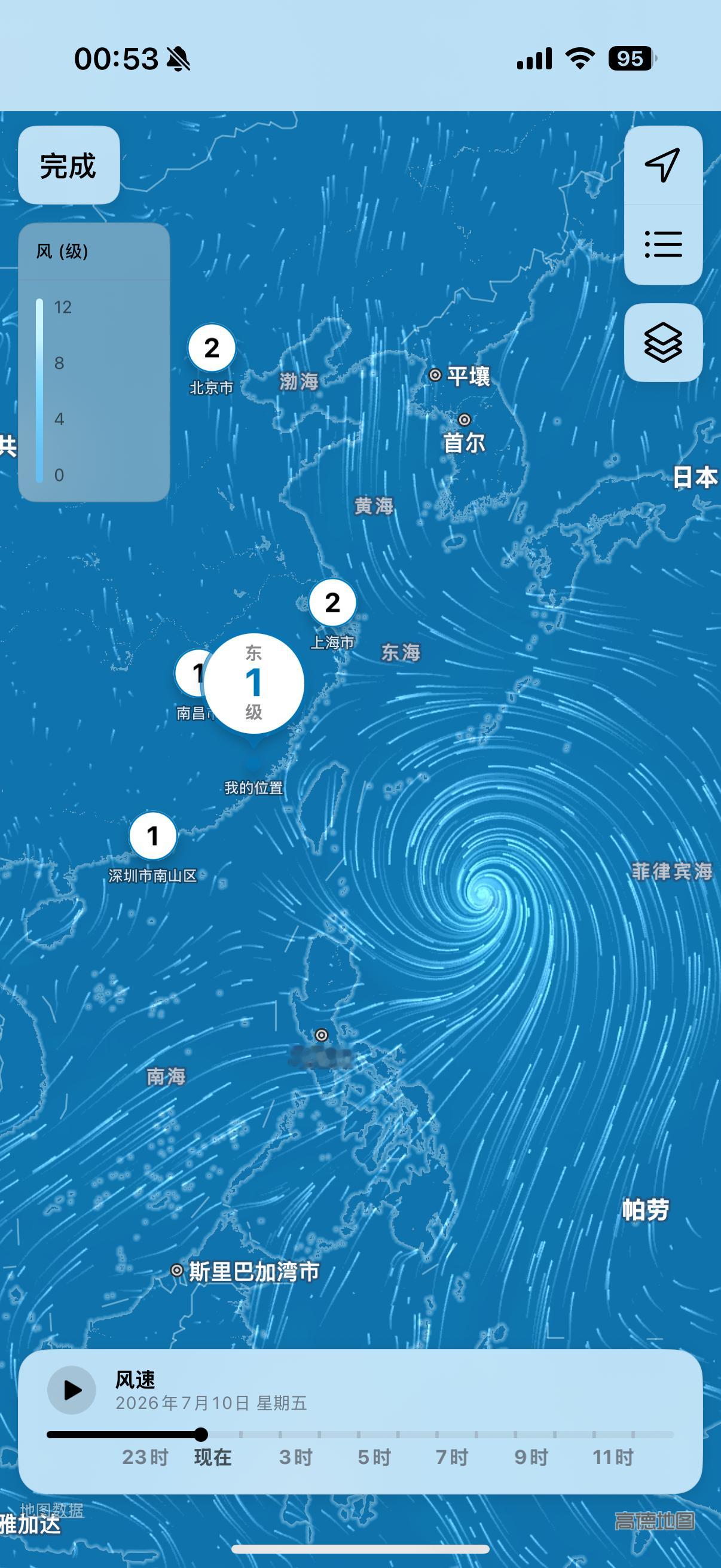 两个字：别来 