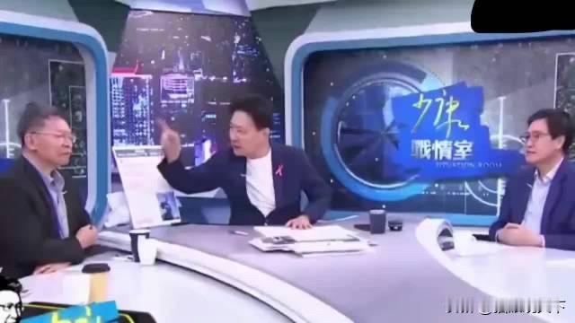 赵少康专找郑丽文的茬，连沈富雄都看不下去了，当面毫不客气的怒怼赵少康

就在5月