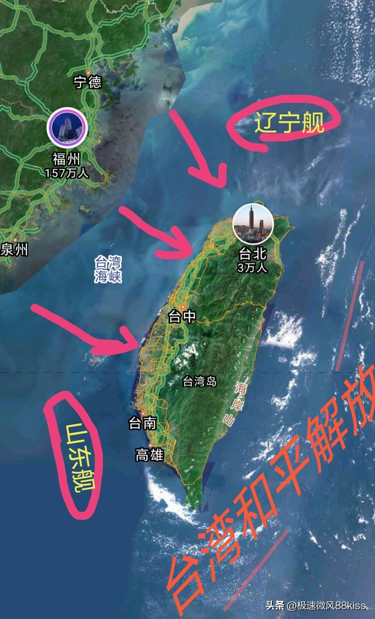 在中国军事实力日益强大的背景下，台独分子已无力反抗，我军采取了以武逼统的策略，让