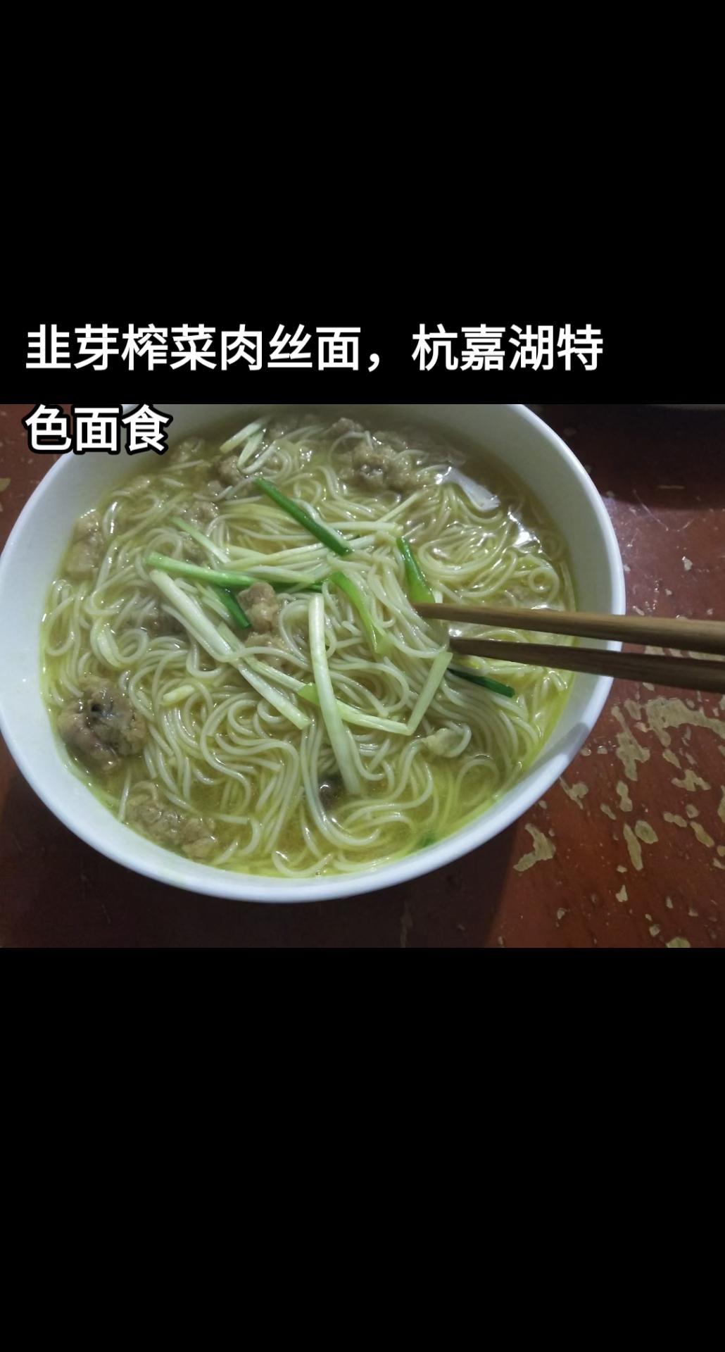 #速食美食