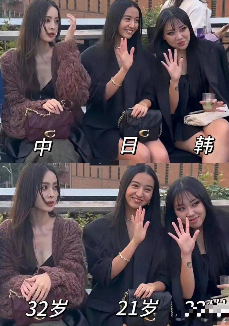 韩国你怎么说，我们娜扎比她们大十岁，看着比她们年轻十岁 ​​​