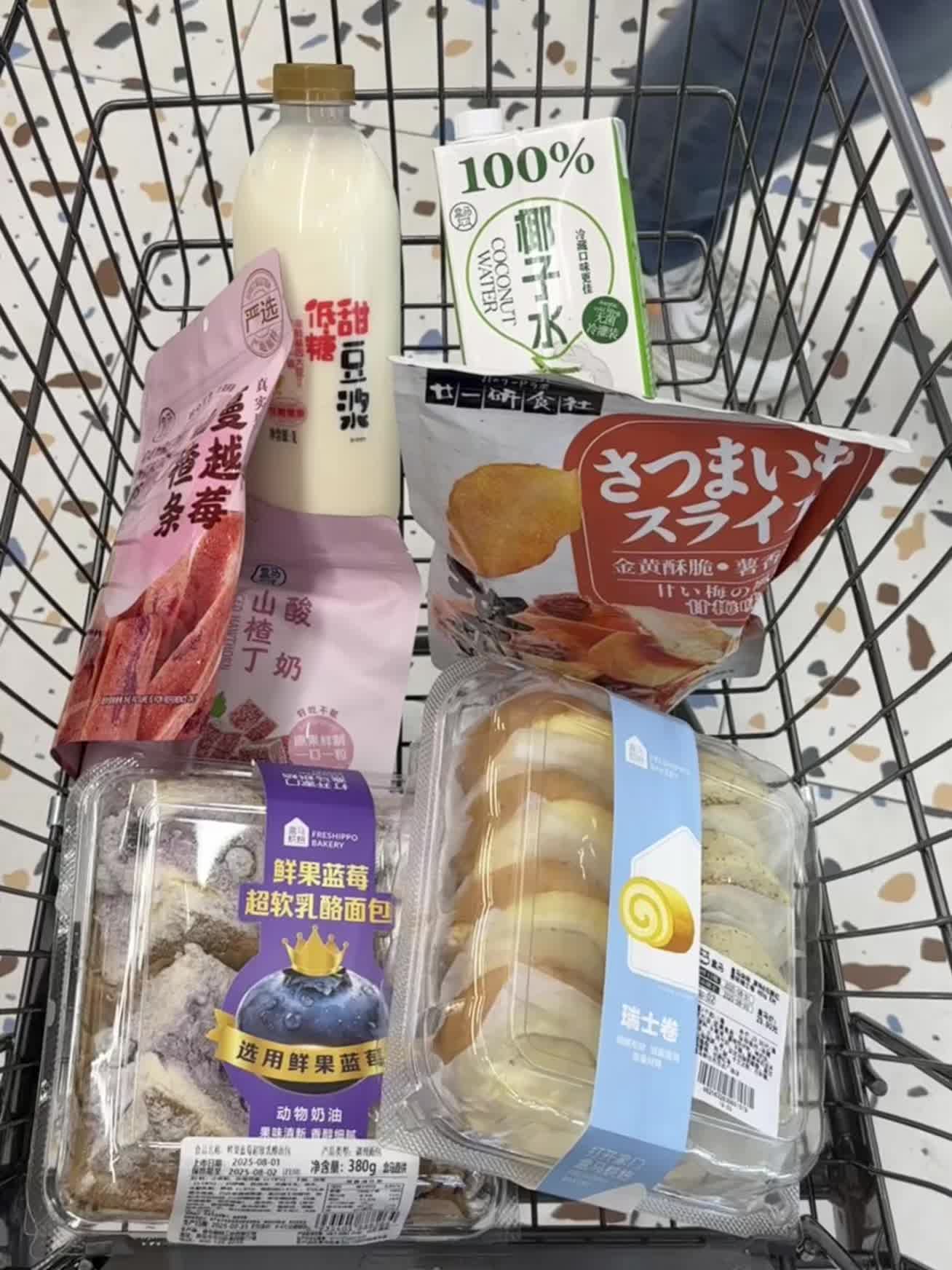 好久没发月集啦