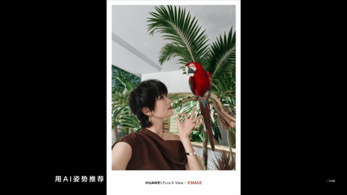 华为阔直板今日开售谁的脑子被“华为阔直板 满阔的，和我满配的”洗脑了[举手]!!