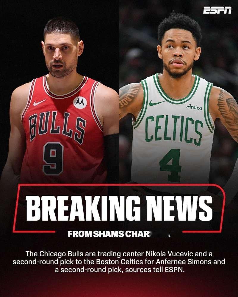 凯尔特人公牛交易消息源透露，这笔交易在今天不会进行官方宣布，因为凯尔特人和公牛都