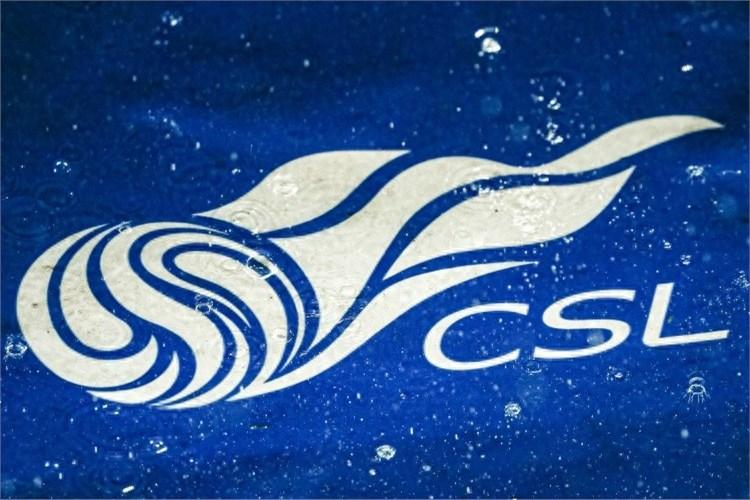 足协内部人士刚透露，新赛季上海申花和天津津门虎直接被扣10分起步，陈戌源等73人