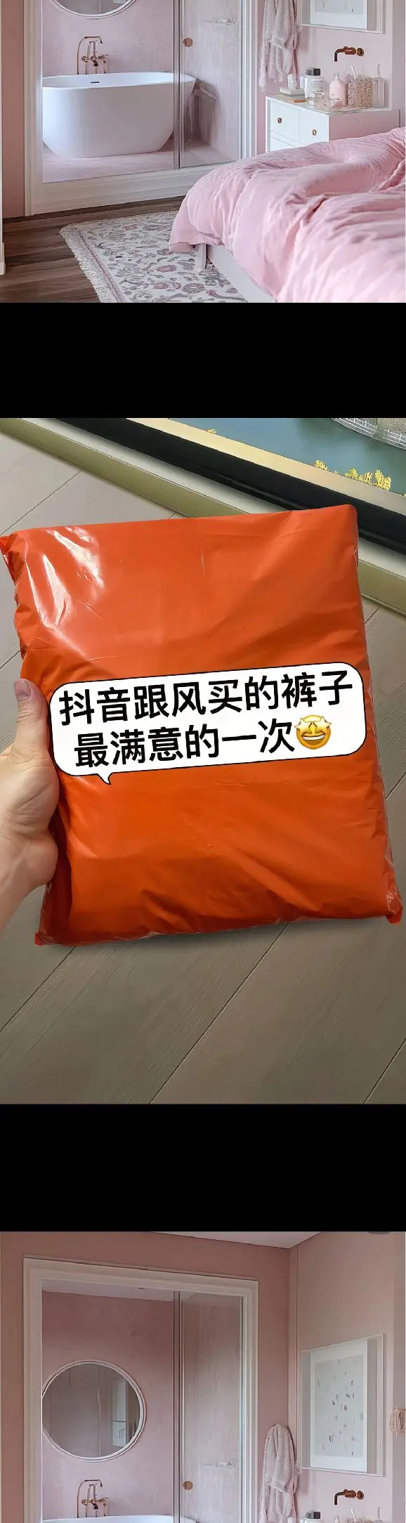 这款美式复古微喇牛仔裤，它以独特的工装口袋设计为标志，将实用与时尚完美...