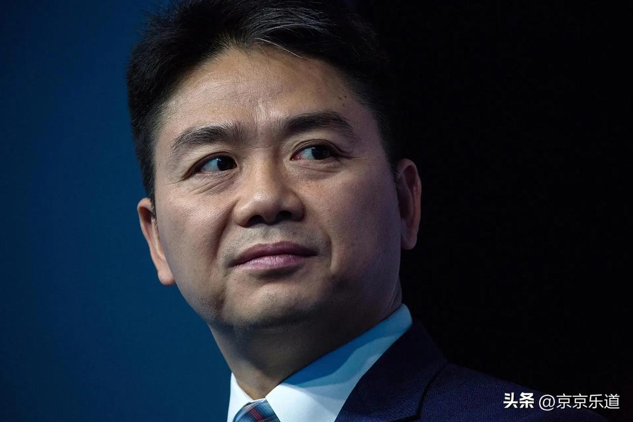 刘强东震怒，京东一副总裁被闪电开除！账号秒改、团队直接收编，连个体面的过渡期都没