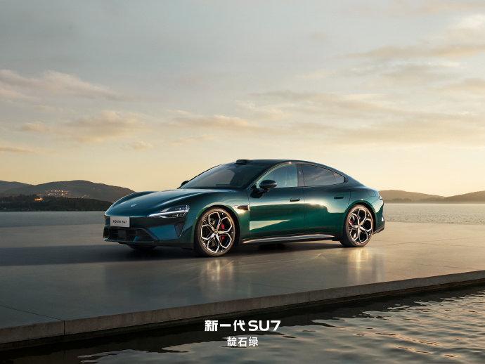 不知道你们发现没？
最近新发布的车，都很喜欢用“7”这个数字
从小米的SU7，到