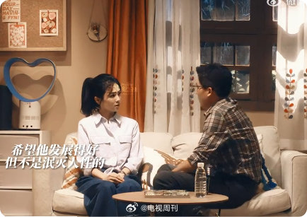 夏凤华冷静地说出最狠的话面对谢望和的提问，那短暂的三秒，是她对过往感情与当下现实