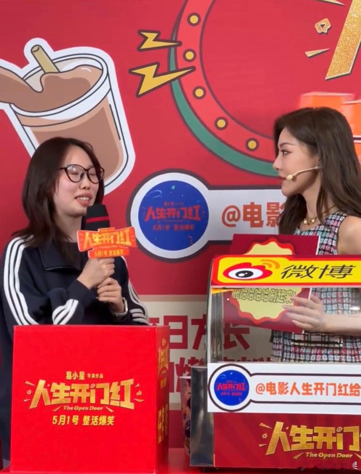05后粉丝喊邓家佳妈咪 05后和90后的次元壁被邓家佳打破了！一句“妈咪”一句“